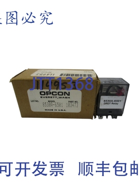 原装供应OPCON 8530A-6501 103473 NSMP