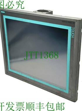 原装供应SIMATIC HMI IPC477C PRO 6AV7883-7AG20-6DA0 E:AA平板