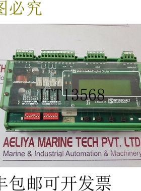 原装供应Inter Schalt a067.74-vdr mtbus控制器