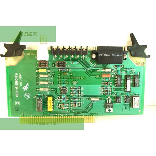 Gebraucht HYWELL 51109919-100 盘 51109919100