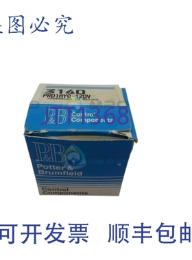 原装供应POTTER & BRUMFIELD PRD-1AY0-120 接力 NSMP