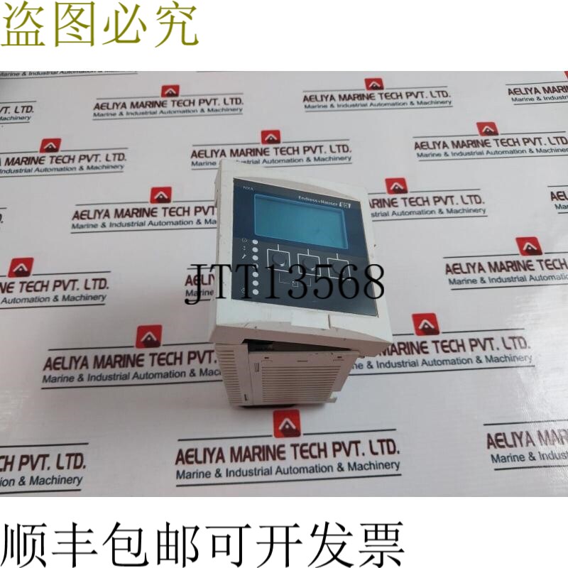 原装供应Endress+hauser Nxa 油箱接口单元（不工作）