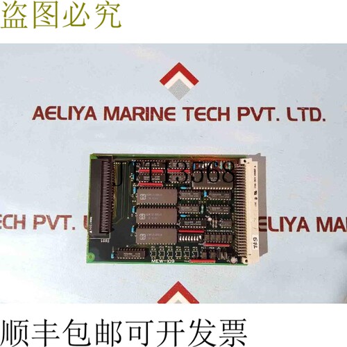 原装供应xc5c-9622 PCB卡MEW-I09