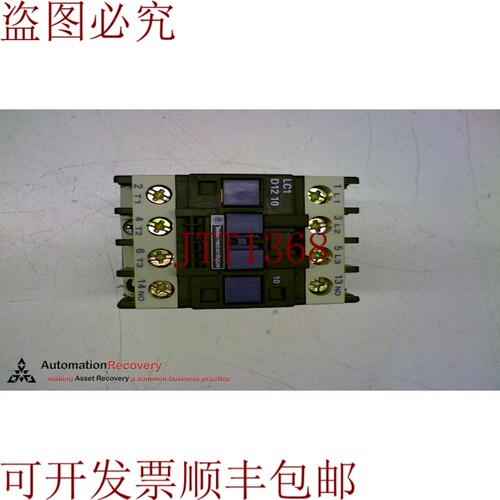 原装供应TELEMECANIQUE LC1D1210M7 接触器 220/240V 50/60HZ 148