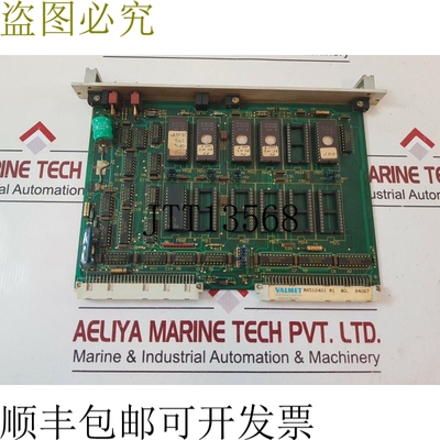 原装供应维美德 m851040 m1 pcb 卡 547006-3b