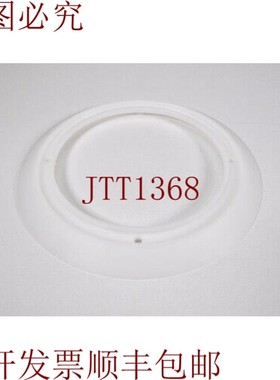 原装供应Gerteis 4500088004,P4.08.142-4/P4 08 142 4,白色唇