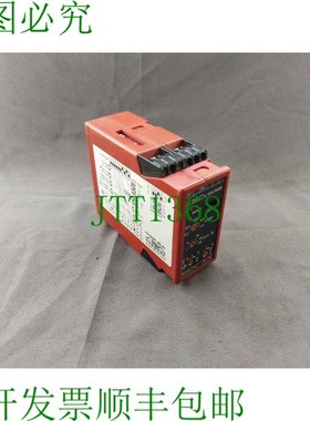 原装供应Thiim UMCA B230 DA3C 电压继电器 UMCAB230DA3C