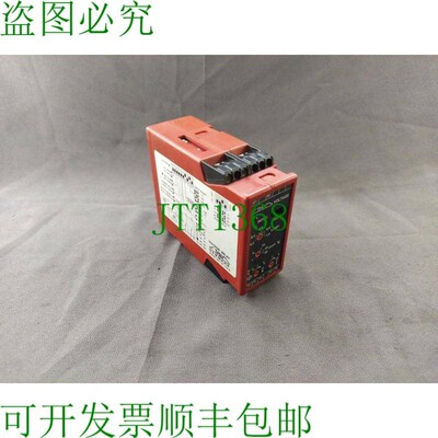 原装供应Thiim UMCA B230 DA3C 电压继电器 UMCAB230DA3C