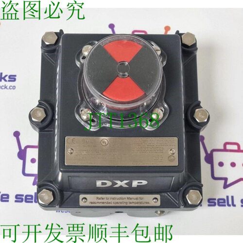 原装供应TOPWORK DXP-L21GSEB