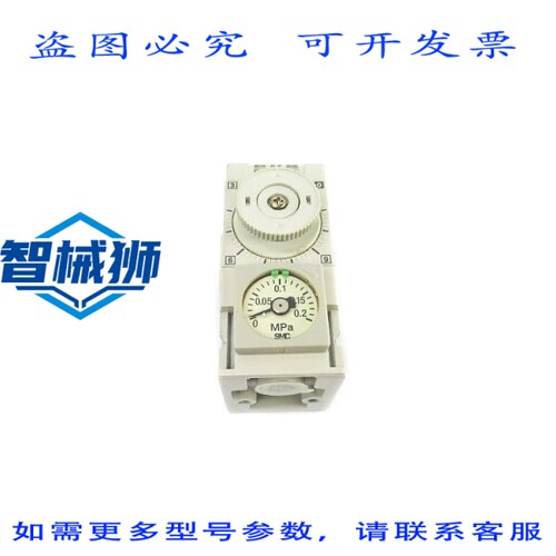 原装供应 ISA2-HE25P NSNP
