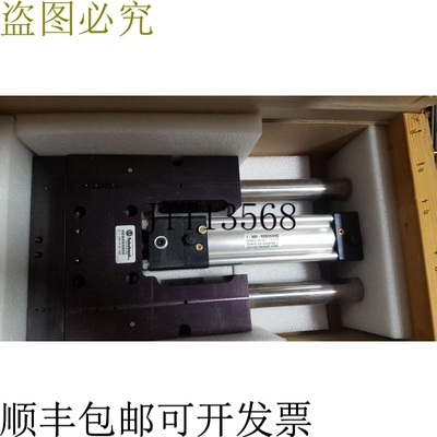 原装供应重点介绍 ROBOHAND DLT-35M-RB-150 线性推进器带锁 DLT-