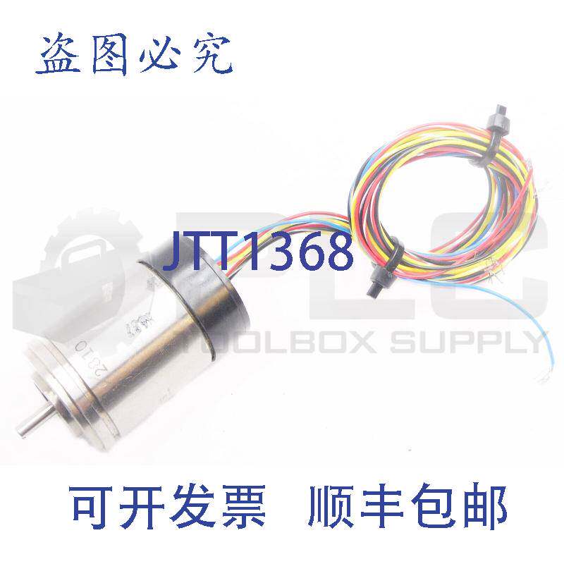 原装供应Harowe 伺服调节器 11RC-300-B-1R 同步变压器