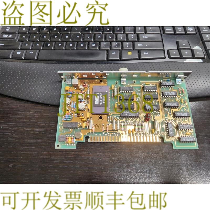 原装供应85102-60208 8510C 网络分析板总成
