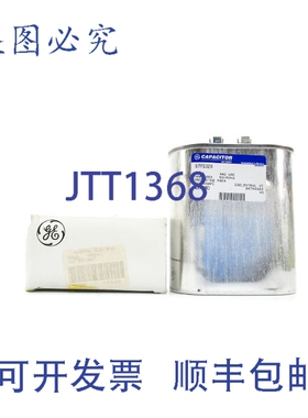 原装供应97F5320 4X758D 440VAC NSMP