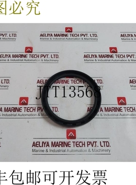 原装供应SOG 2005582 ILO 活塞环 105 130 13