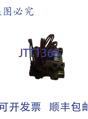 原装供应SKINNER V935DB2075 阀门 UNMP