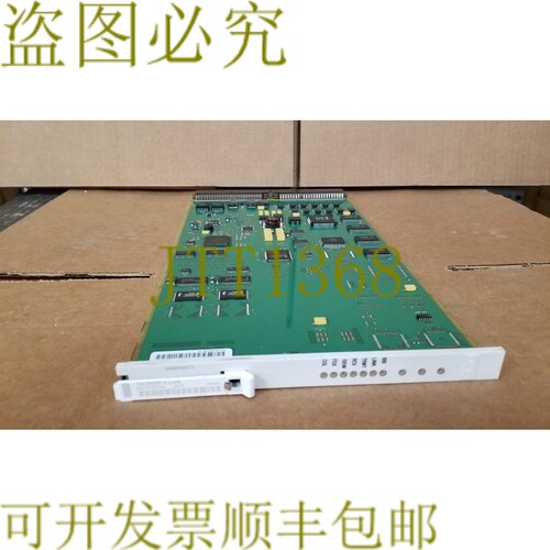 原装供应Avaya TN799DP HV1 C-LAN 卡!
