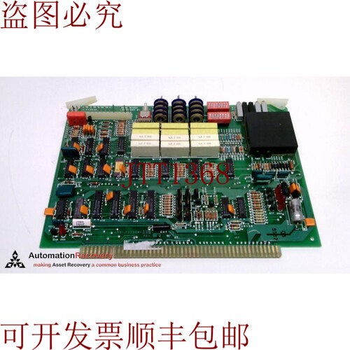 原装供应RAMSEY ENGINEERING CO D000-020568-01，ICORE I/O 电源