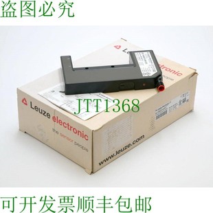 S12 未使用 叉形光栅 50119712 754B 供应Leuze 原装