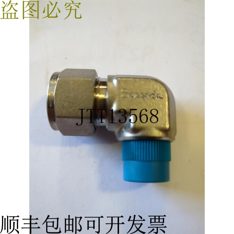 原装供应世伟洛克 SS-1010-2-6 公头肘管配件 5/8 英寸 OD -