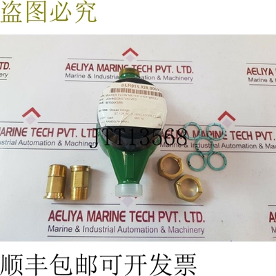 原装供应Johnsons Valves m150（kmm）水流量计