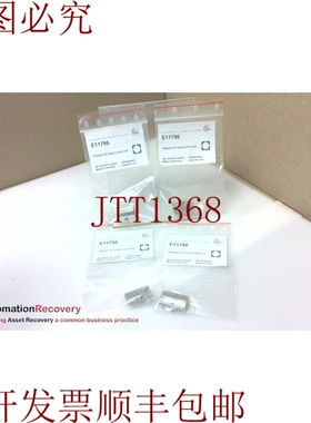 原装供应IFM E11796，梯形 T 型槽支架，请参阅 DESC 293504