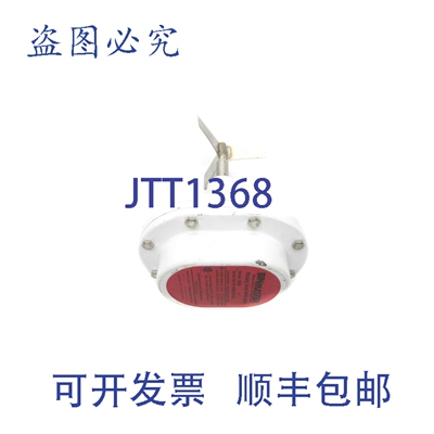 原装供应BINMASTER GRD UNMP