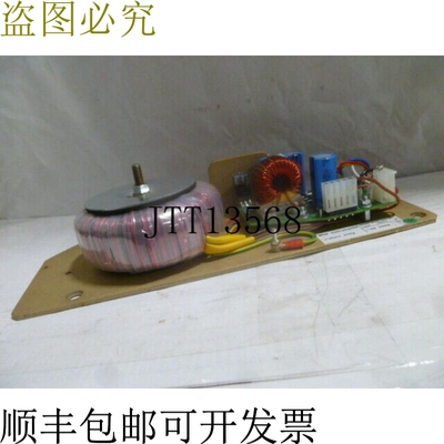 原装供应安特里姆变压器 37216 模块