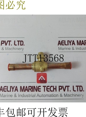 原装供应压力 650 psig 压力 45 bar