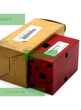 Neu TUNKERS INC Psb32 L T07 摇摆喇叭 224014 PSB32LT07