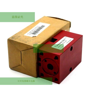 Neu TUNKERS INC Psb32 L T07 摇摆喇叭 224014 PSB32LT07