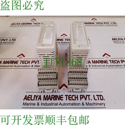原装供应   di810 3bse008508r1 输入模块带 3bse013230r1 pr: g