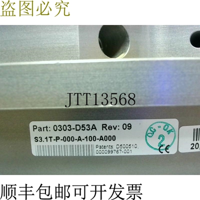 原装供应Applied Robotics S3.1T-P-000-A-100-A000 工具转换器 0