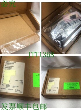 原装供应印刷电路板 1336PBSP21B