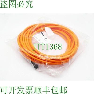 原装供应Beckhoff ZK4500-8022-0140 042418 AX5000 电机连接电缆