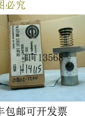 原装供应Enertrol 的 SASL 3/4X1-RF 可调减震器 -