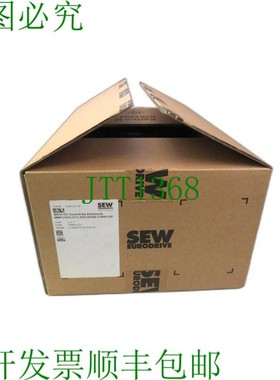原装供应SEW EURODRIVE MMF31S03-D11-5D3-SFDI0-C/BW1/DFC20A-00