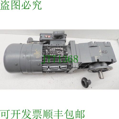 原装供应GKR04-2M VAK 080C32,伦茨