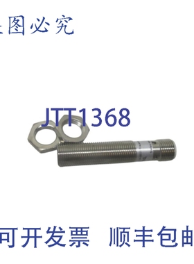 原装供应BAUMER MHRM12P5524/S14L 接近传感器 NSMP