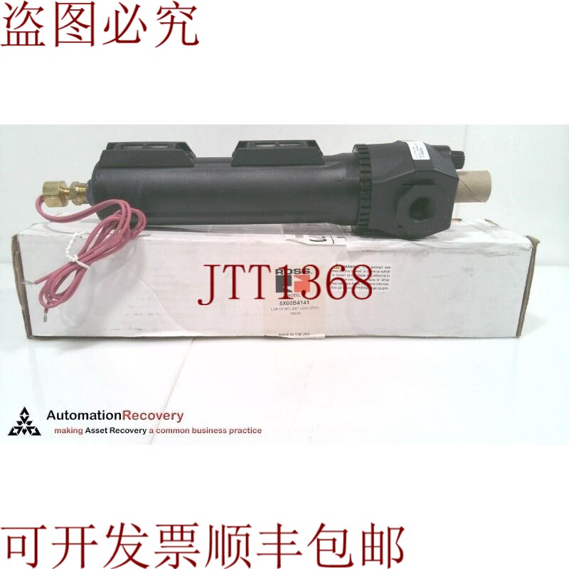 原装供应罗斯 5X00B4141 压力调节器,322321