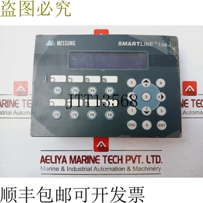 原装供应MEASURMENT SL JR EX 2002V2 Smartline jr EX 系列蓝色