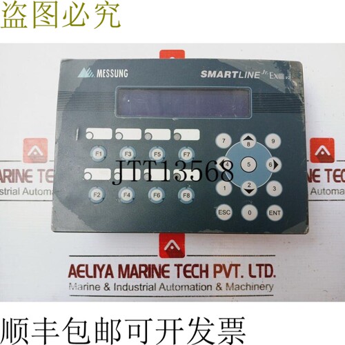 原装供应MEASURMENT SL JR EX 2002V2 Smartline jr EX 系列蓝色