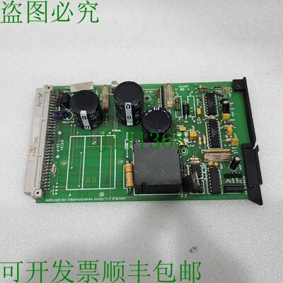 原装供应HECKLER & KOCH 滑动规则 NG1E 113492 适用于 783/784