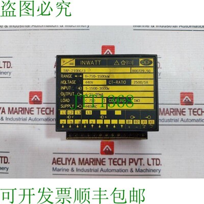 原装供应DEIF TAP-210DG/3 英瓦传感器 0-750-1500kW