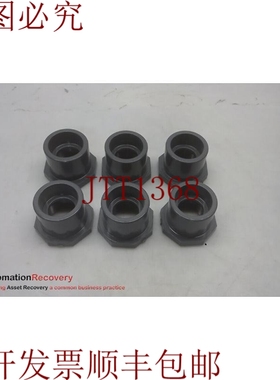 原装供应IPEX 838-211 PVC配件，1-1/2英寸灰色统计衬套，请参见D