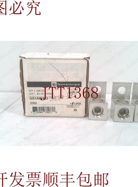 原装供应TELEMECANIQUE GS1AW403,6 件断路开关行李箱套件，请参