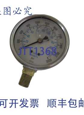 原装供应ENFM D01 0-3000 PSI NSNP