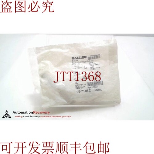 原装供应BALLUFF BES M18EI-PSC72B-S04G-S01，生产传感器-焊接安