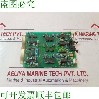原装供应Marol sh54081-3a PCB卡