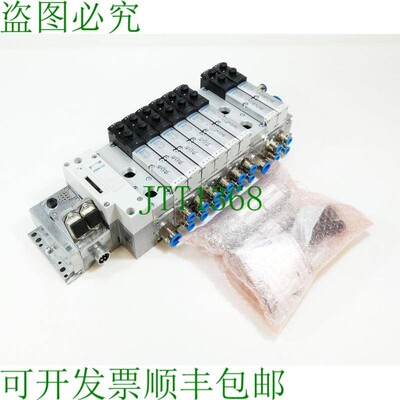 原装供应VTSA-F-FB 547965:CPX-M-FB34 + VABA-S6-1-X2 + 4x 539